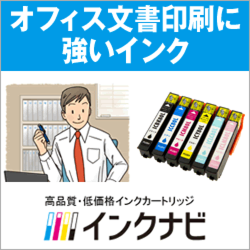 名刺屋 印刷のネタ帳 fc2