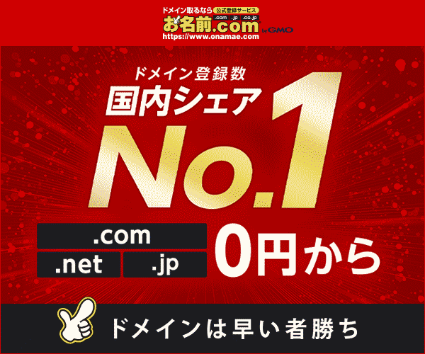 なんでも動画情報室 2023年5月4日2023年 5月4日 21:08 記載【霧ヶ峰高原で大規模火災発生 激しく炎上し延焼】5月4日13:30頃、長野県諏訪市の霧ヶ峰高原で火災が発生しました。広範囲に燃え広がり延焼中です。消防車やヘリが出動し消火活動を行なっています。