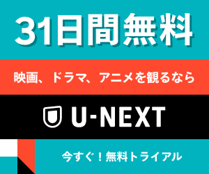 遊戯王gxの動画を全話無料で見れるぞ 1話から神回だな 野良決闘者ブログ