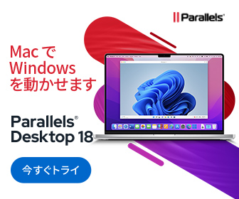 Parallels desktop 15