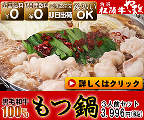 【リバウンド】1年間食事制限をして23㎏痩せたのに爆食いしてみたら6日間で5㎏太った話