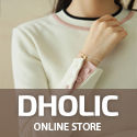 DHOLIC（ディーホリック）【ファッション通販サイト】