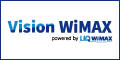 VisionWiMAX広告バナー