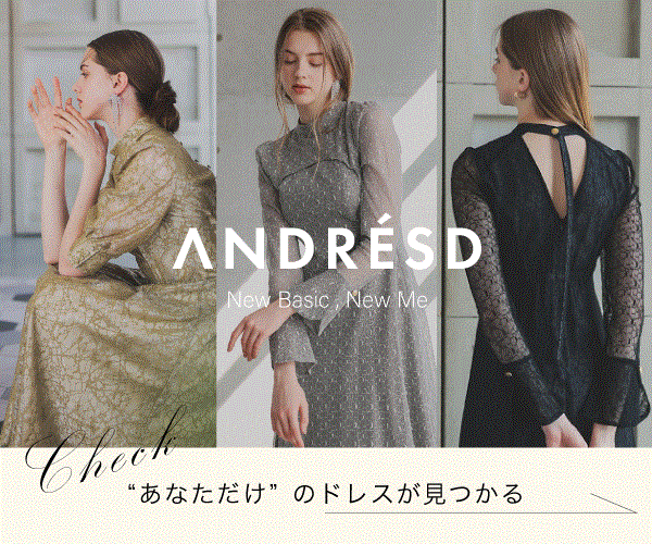 【 ANDRESD -アンドレスド】
