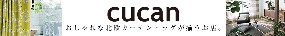 cucan（クーカンネットショップ）公式サイト